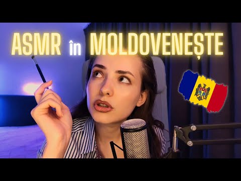 Видео: АСМР на молдавском 🇲🇩: твоя старшая сестра делает тебе макияж на Хэллоуин 👻🎃
