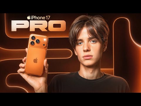 Видео: iPhone 17 Pro Max -  сколько можно заработать на перепродаже?