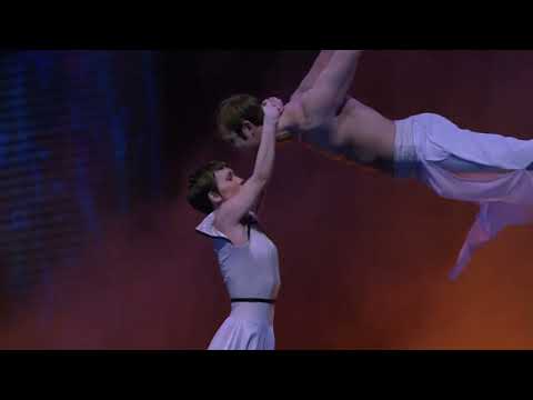 Видео: Мы вдвоём...