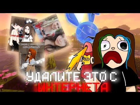 Видео: Я ДЕГРАДИРУЮ С КАЖДЫМ ШАГОМ СМОТРЯ ЭТО! || Реакции на видео из Likee