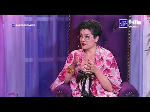 Видео: Запредельное: в гостях ведунья  Ольга Александрова
