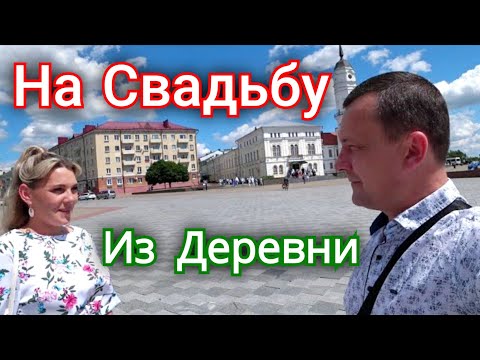 Видео: Мурашки по коже от Нашей Свадьбы