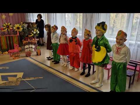Видео: Відео моменти свята осені старша група 2025