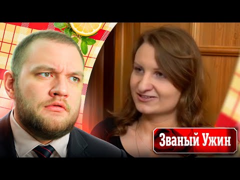 Видео: КУЗЬМА СМОТРИТ ЗВАНЫЙ УЖИН #2