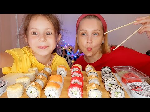 Видео: Мукбанг/Роллы🍣Роллы/Mukbang/Rolls/Как вкусно😋Сьедим все или нет...🤔Читаем Комментарии, Приветы