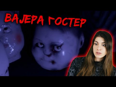 Видео: РЕАКЦИЯ на Valera Ghosther - По сути хоррор, по факту 💩
