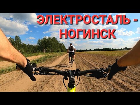 Видео: Эпичное падение на велике!😰 ВЕЛОПОКАТУШКА 91