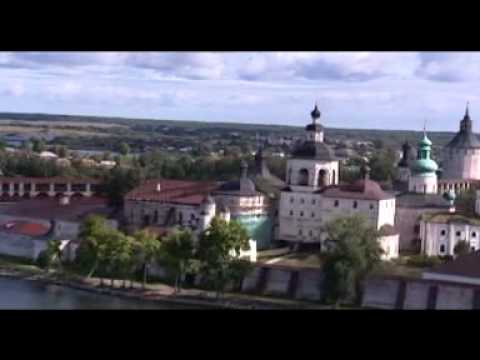 Видео: Земля вологодская