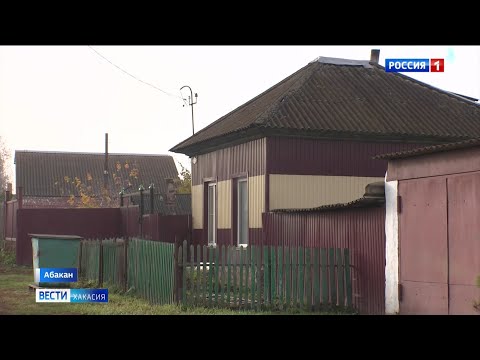 Видео: Дешёвая электроэнергия для тех, кто борется за чистый воздух