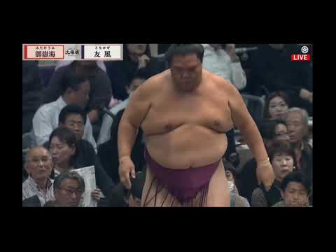 Видео: 3 день Кюсю Басё 2025 Макуути Сумо на русском 2025 (Kyushu Basho 2025)