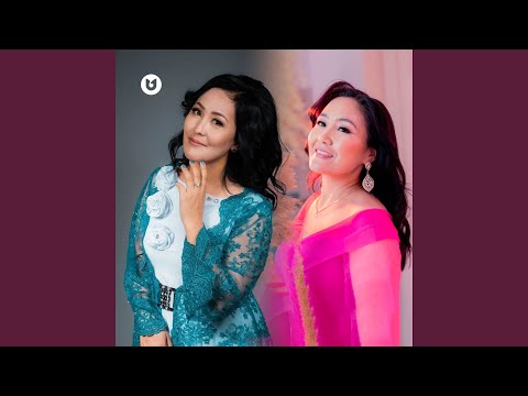 Видео: Қиял