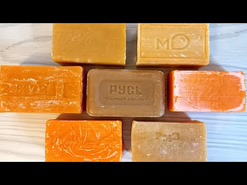 Видео: ASMR SOAP|Cutting Laundry Soap|soap carving|резка хозяйственного мыла|асмр мыло