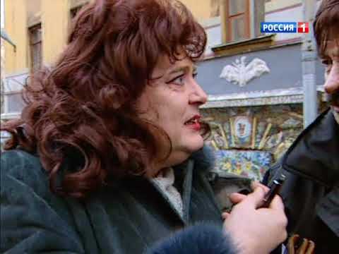 Видео: Городок - Продажная любовь