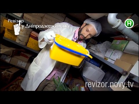 Видео: Супермаркет Малинка - Ревизор в Днепродзержинске - 02.11.2015
