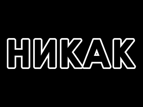 Видео: КАК ЛИТЬ ЮВЕЛИРКУ В ГИПС ДОМА? / 3D ПЕЧАТЬ НА ФОТОПОЛИМЕРНОМ 3Д ПРИНЕТЕРЕ ВЫЖИГАЕМЫМ ФОТОПОЛИМЕРОМ