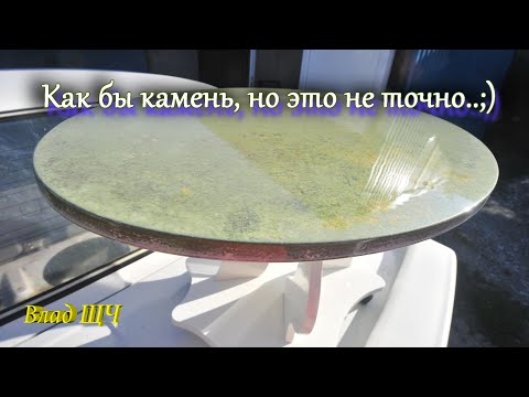 Видео: Покраска стола с эффектом природный камень 💎