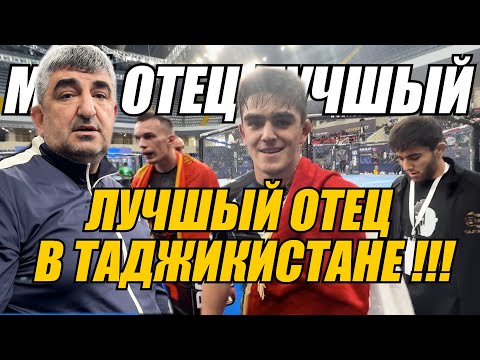 Видео: АБУБАКР ГИЕСОВ ПРИВЛЕК ВНИМАНИЯ ВСЕХ ЗРИТЕЛЕЙ К СЕБЕ НА ЧЕМПИОНАТЕ МИРА !!