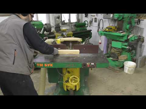 Видео: Дуже потрібний інструмент...