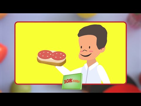 Видео: ☀️С добрым утром, малыши! Почему важен завтрак? - ЗОЖкины