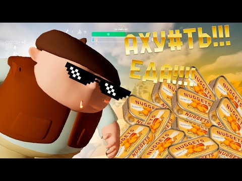 Видео: ТУПЫЕ ВОДИТЕЛИ!? | RV There Yet?