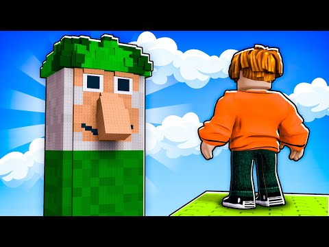 Видео: Я Построил ГИГАНТСКУЮ БАШНЮ Из БРЕЙНРОТОВ! 😱 Build a TOWER в Роблокс