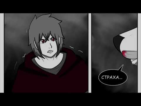 Видео: TMNT. Охота на Волка глава 5 - Озвучка