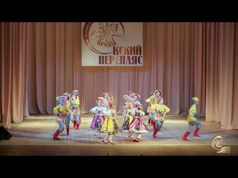 Видео: 24 "Подсолнушки" (Липицы) "Свистопляска"