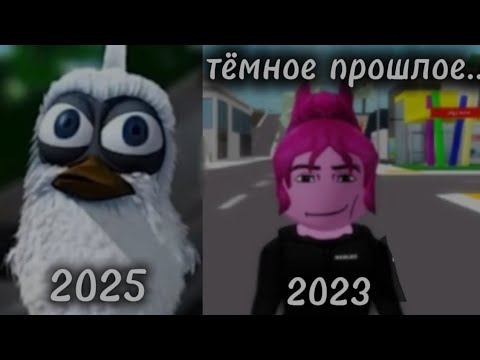 Видео: ОБЗОР НА МОЙ ПЕРВЫЙ АККАУНТ В ЮТУБ...