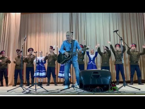 Видео: ПАВЕЛ БЕРДЕННИКОВ (концерт в станице Вешенской)