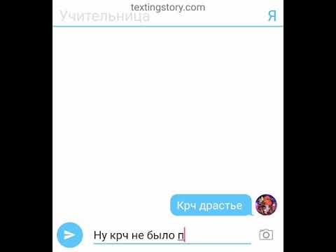 Видео: Канада и Казахстан countryhumans || 4 часть || нуу вы поняли о чем я