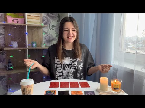 Видео: 💍МОЯ БУДУЩАЯ ЖЕНА👰‍♀️. ВНЕШНОСТЬ, ХАРАКТЕР И ОБСТОЯТЕЛЬСТВА ВСТРЕЧИ. Таро для мужчин. Таро онлайн