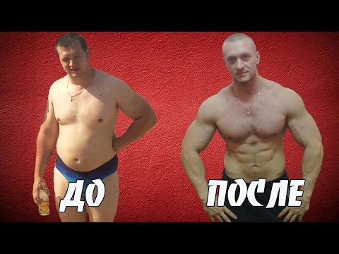 Видео: Натуральная сушка