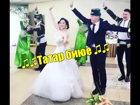 Видео: Частушки на татарском.