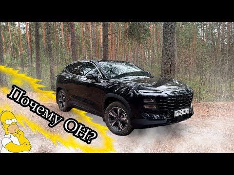 Видео: Jetour Dashing 2025 мой новый китайский автомобиль
