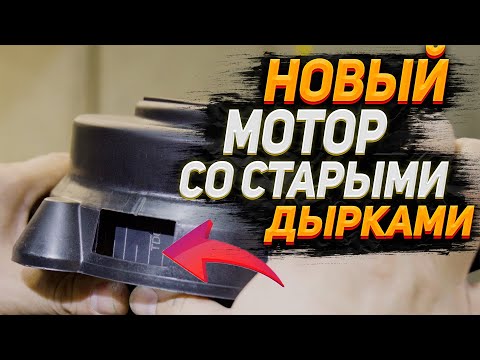 Видео: Мастер в шоке! Лодочный мотор HDX 9.9