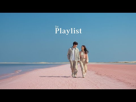 Видео: 🎧 плейлист | День первый 💗 Трепетные чувства и поп-музыка для влюбленных