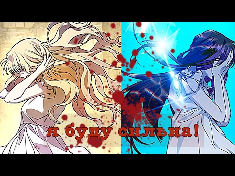 Видео: [MMV] “Я хочу стать тобой, пускай и всего на день” Индиго-Дана Соколова