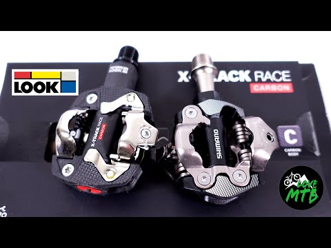Видео: Педали LOOK SPD против Shimano XT M8100 — краткий обзор X-TRACK Race — шипы