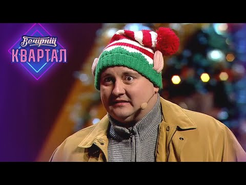 Видео: Два придурка решили после нового года вернуть ёлку обратно на рынок - Приколы и юмор 2022