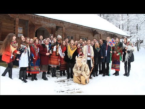 Видео: Маланка - Народний ансамбль пісні і танцю "Черемош"