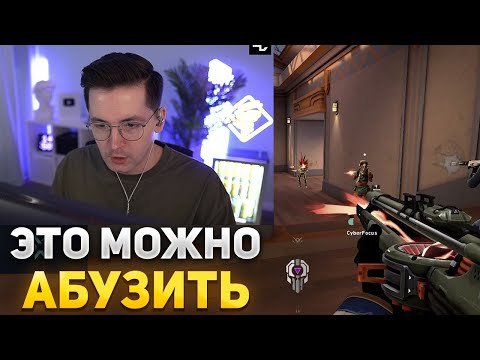 Видео: RECRENT НАШЕЛ СПОСОБ ФАРМА РЕЙТИНГА | RECRENT ИГРАЕТ В ВАЛОРАНТ