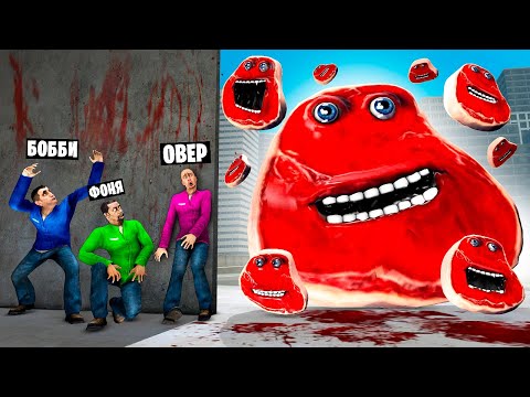 Видео: СТЕЙК ЧАРЛИ ЗАХВАТЫВАЕТ МИР! УГАР И БЕЗУМИЕ В Garry`s Mod