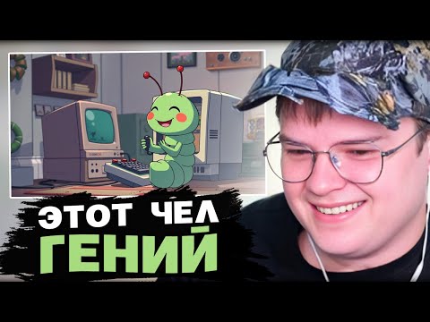 Видео: КАША СМОТРИТ - типичный VK-Видео блогер в 2028 году. | ОЧЕНЬ СМЕШНОЕ ВИДЕО