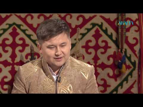 Видео: Жыр дастан. "Әзреті Әлидің бір күні" дастаны