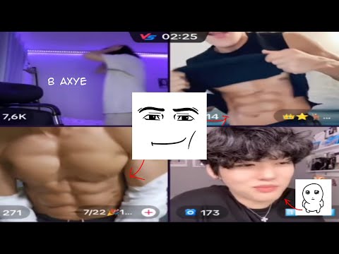 Видео: (стрим с айдолом😱😱)Стрим в TikTok| Катана(카타나) нарезка/8
