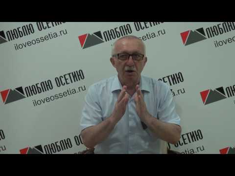Видео: Олег Дреев. О природе обычая избегания у осетин. Часть 2.