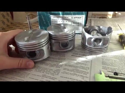 Видео: Доработка поршней 2110 под объем 1.6 на НИЗКОМ  блоке .