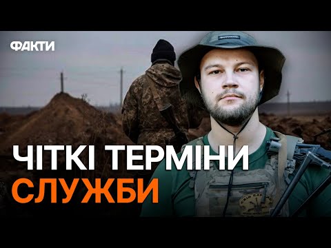 Видео: СЗЧ декриміналізують? 🛑 Сергій ГНЕЗДІЛОВ гучно залишив ВІЙСЬКО