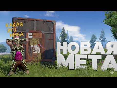 Видео: НАСТОЯЩИЙ БУНКЕР!?!? Туториал||гайд на бункер как в расте В Oxide survival island🏝️