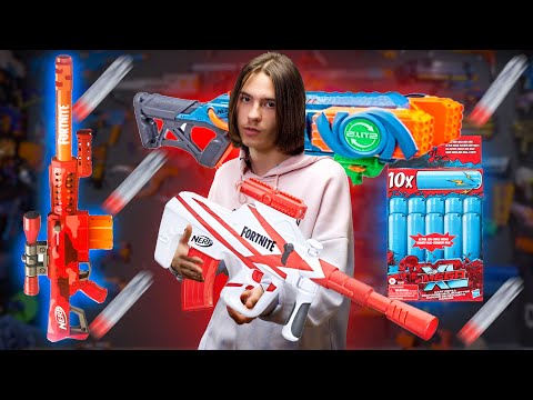 Видео: NERF AUG. Новинки нёрф // нёрф новости.